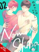 Nomi X Shiba, Vol. 2