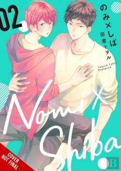 Bertrand.pt - Nomi X Shiba, Vol. 2