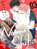 Nomi X Shiba, Vol. 3