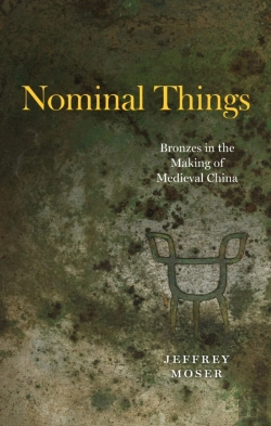 Bertrand.pt - Nominal Things