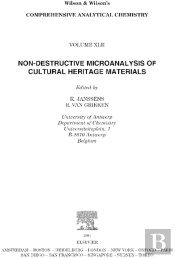 Non-Destructive Micro Analysis Of Cultural Heritage Materials
