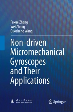 Bertrand.pt - Non-Driven Micromechanical Gyroscopes And Their Applications