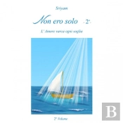 Non Ero Solo -2° - L’Amore Varca Ogni Soglia