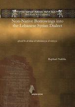Non-Native Borrowings Into The Lebanese Syrian Dialect