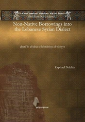 Non-Native Borrowings Into The Lebanese Syrian Dialect