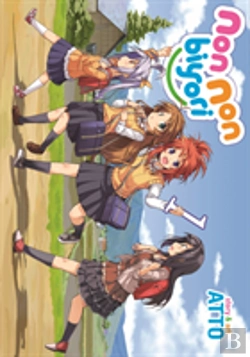 Bertrand.pt - Non Non Biyori