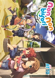 Non Non Biyori