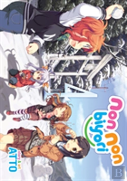 Bertrand.pt - Non Non Biyori