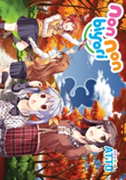 Bertrand.pt - Non Non Biyori