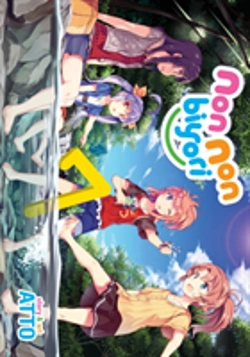 Bertrand.pt - Non Non Biyori