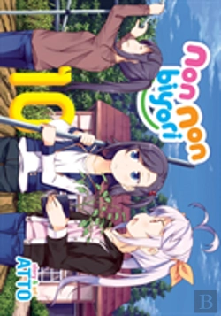 Bertrand.pt - Non Non Biyori Vol. 10