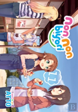 Bertrand.pt - Non Non Biyori Vol. 11