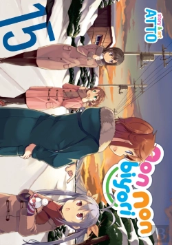 Bertrand.pt - Non Non Biyori Vol. 15