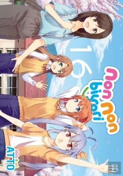 Bertrand.pt - Non Non Biyori Vol. 16