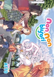 Non Non Biyori Vol. 5