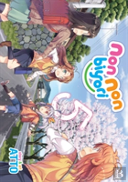 Bertrand.pt - Non Non Biyori Vol. 5