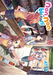 Non Non Biyori Vol 6