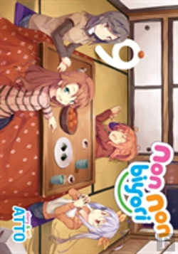 Bertrand.pt - Non Non Biyori Vol. 9