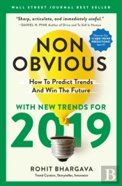 Non-Obvious 2019