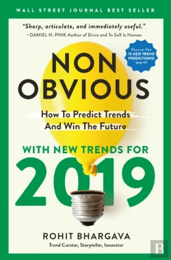 Bertrand.pt - Non-Obvious 2019