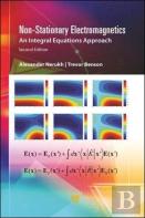 Non-Stationary Electromagnetics
