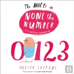 Bertrand.pt - None The Number