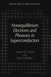 Nonequilibrium Electrons And Phonons In Superconductors