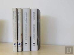 Bertrand.pt - Nonfiction Writing Of Naguib Mahfouz 193