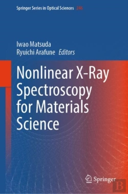 Bertrand.pt - Nonlinear X-Ray Spectroscopy For Materials Science