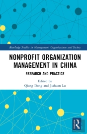 Nonprofit Organization Management In China