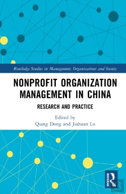 Bertrand.pt - Nonprofit Organization Management In China