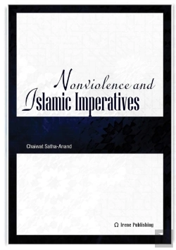 Bertrand.pt - Nonviolence And Islamic Imperatives