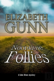 Noontime Follies