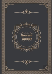 Noorani Qaidah