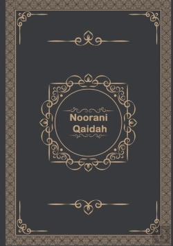 Bertrand.pt - Noorani Qaidah