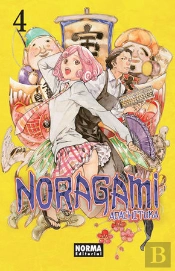 Noragami 04