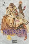 Noragami 1