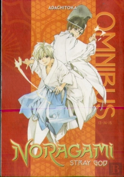 Bertrand.pt - Noragami Omnibus 5 (Vol. 13-15)