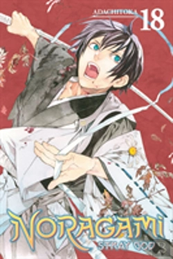 Bertrand.pt - Noragami: Stray God 18