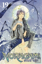 Noragami: Stray God 19