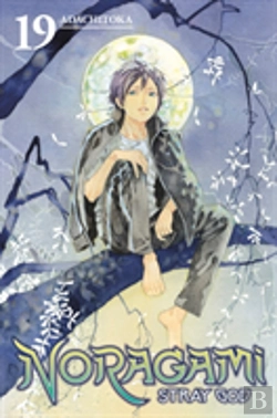Bertrand.pt - Noragami: Stray God 19