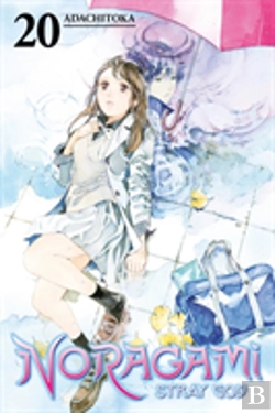 Bertrand.pt - Noragami: Stray God 20
