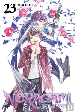 Bertrand.pt - Noragami: Stray God 23