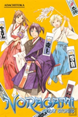 Bertrand.pt - Noragami: Stray Stories 1