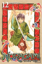 Noragami Volume 12