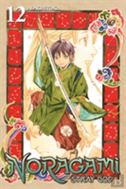 Bertrand.pt - Noragami Volume 12
