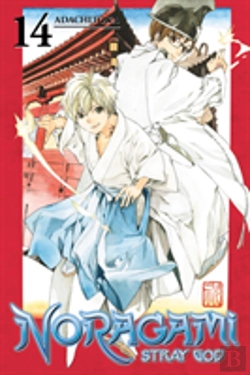 Bertrand.pt - Noragami Volume 14