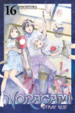 Bertrand.pt - Noragami Volume 16
