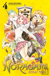 Noragami Volume 4
