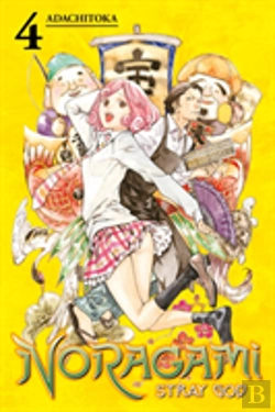 Bertrand.pt - Noragami Volume 4